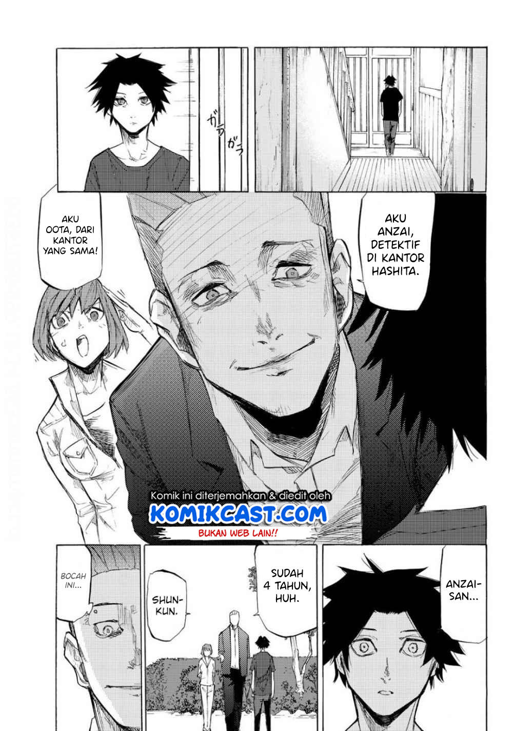 Juujika No Rokunin Chapter 6 Halaman 16