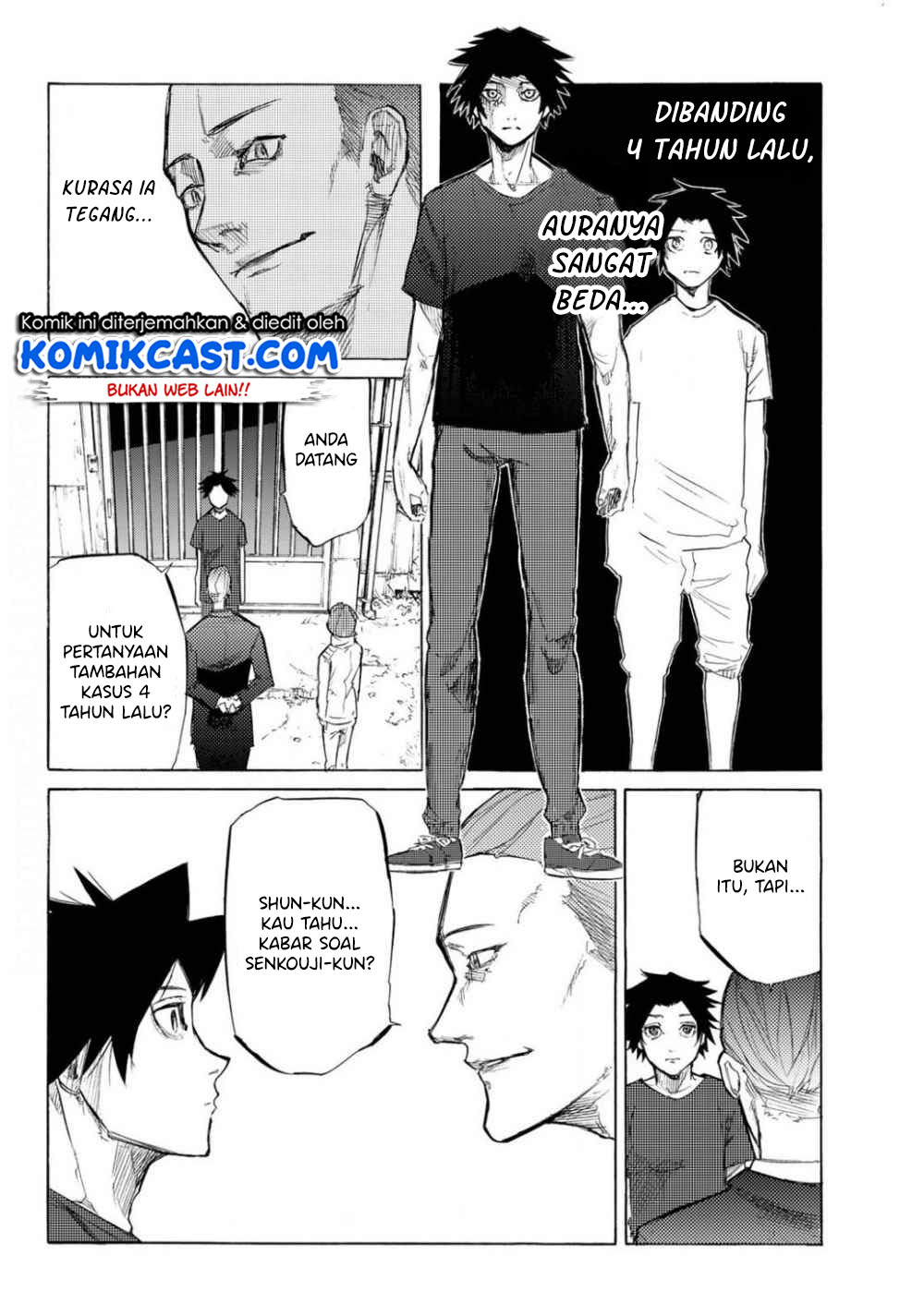 Juujika No Rokunin Chapter 6 Halaman 17