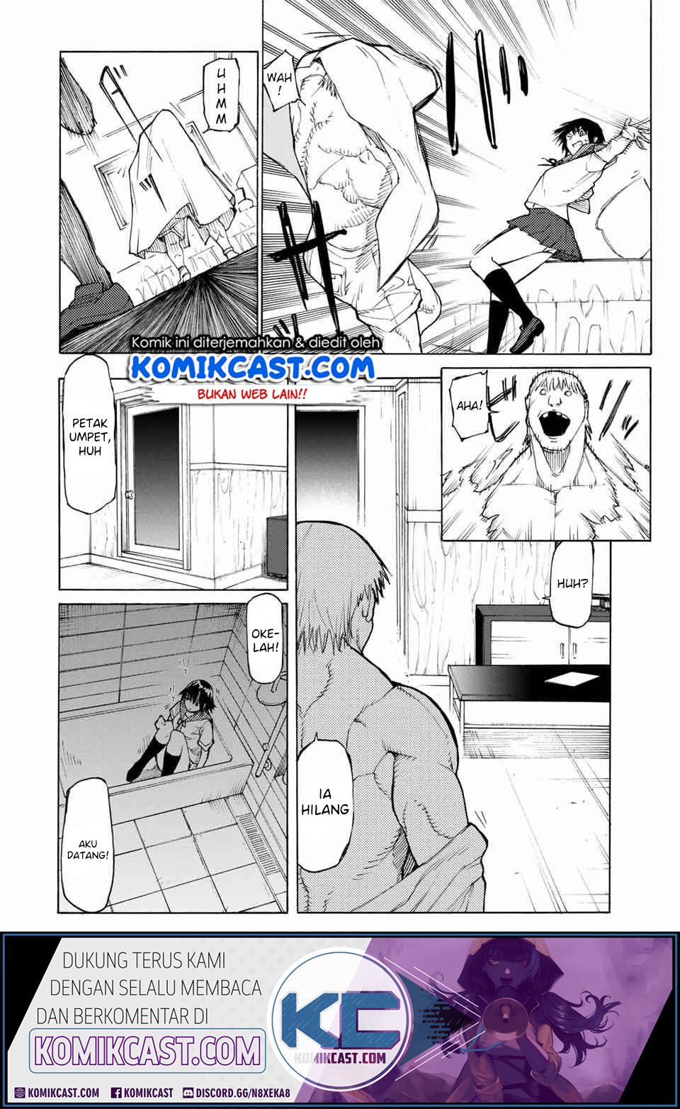 Juujika No Rokunin Chapter 12 Halaman 5
