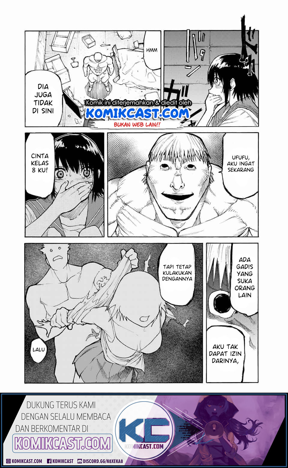 Juujika No Rokunin Chapter 12 Halaman 7