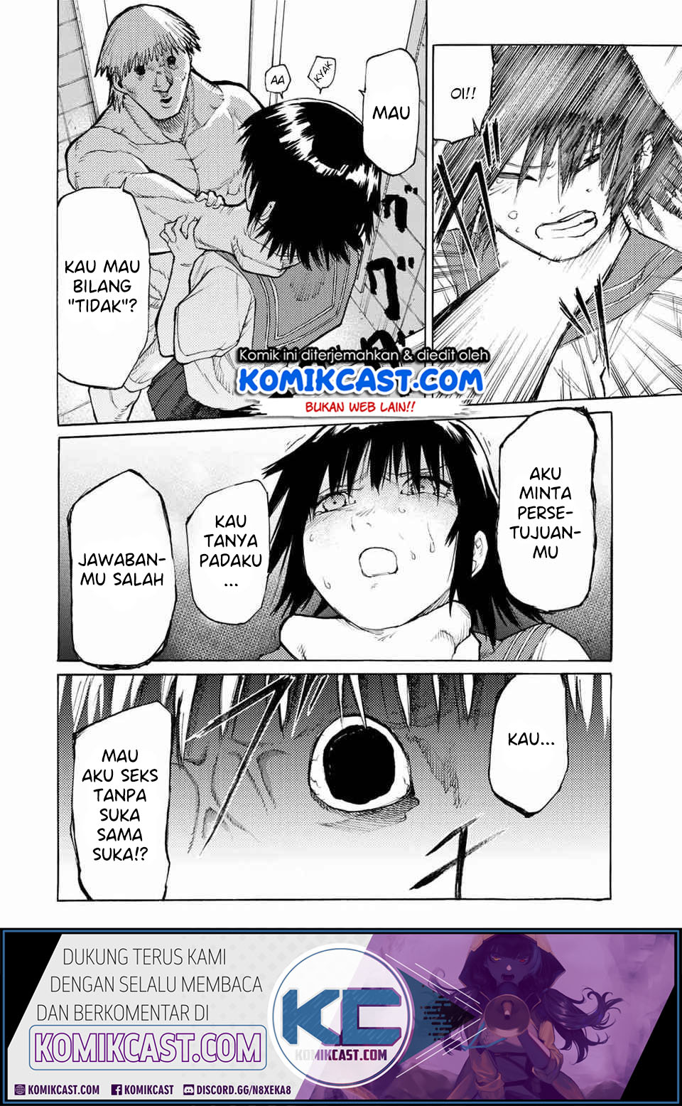 Juujika No Rokunin Chapter 12 Halaman 11