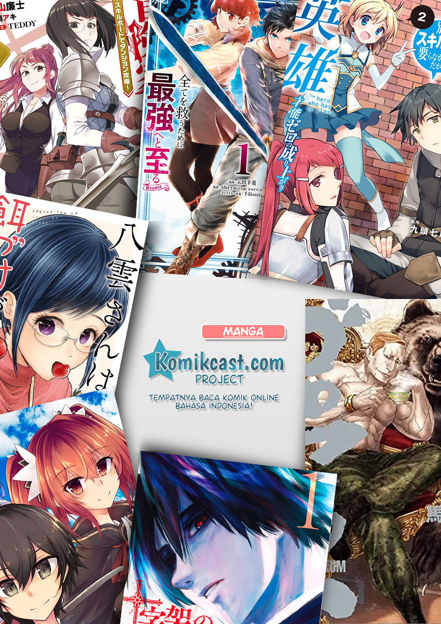 Juujika No Rokunin Chapter 12 Halaman 14