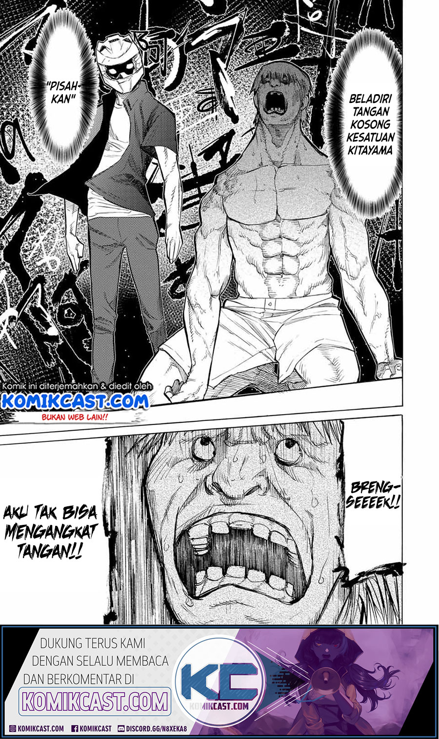 Juujika No Rokunin Chapter 14 Halaman 8