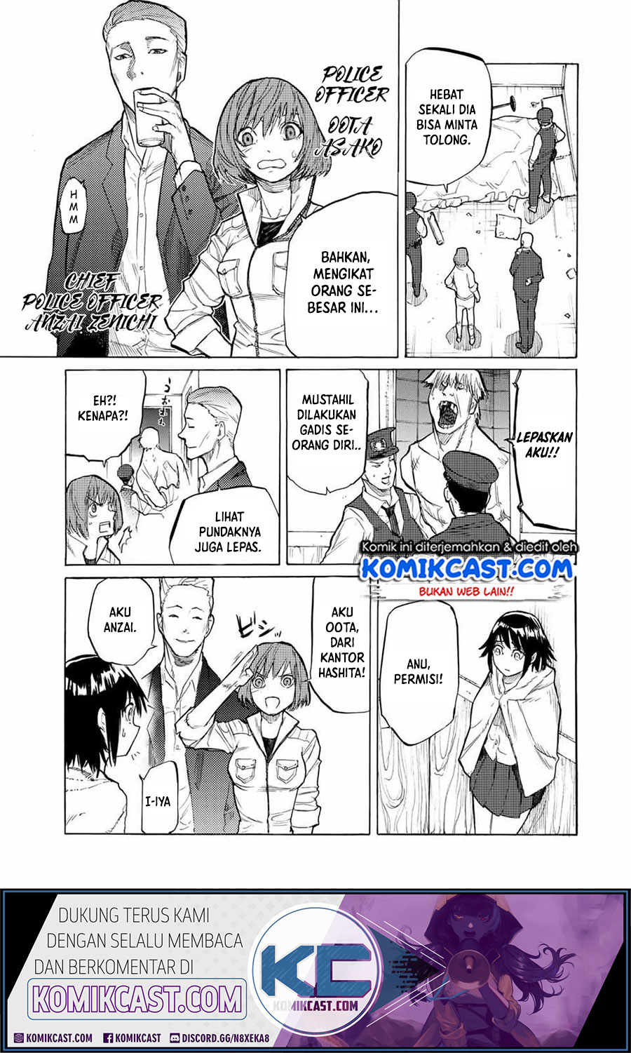 Juujika No Rokunin Chapter 15 Halaman 6