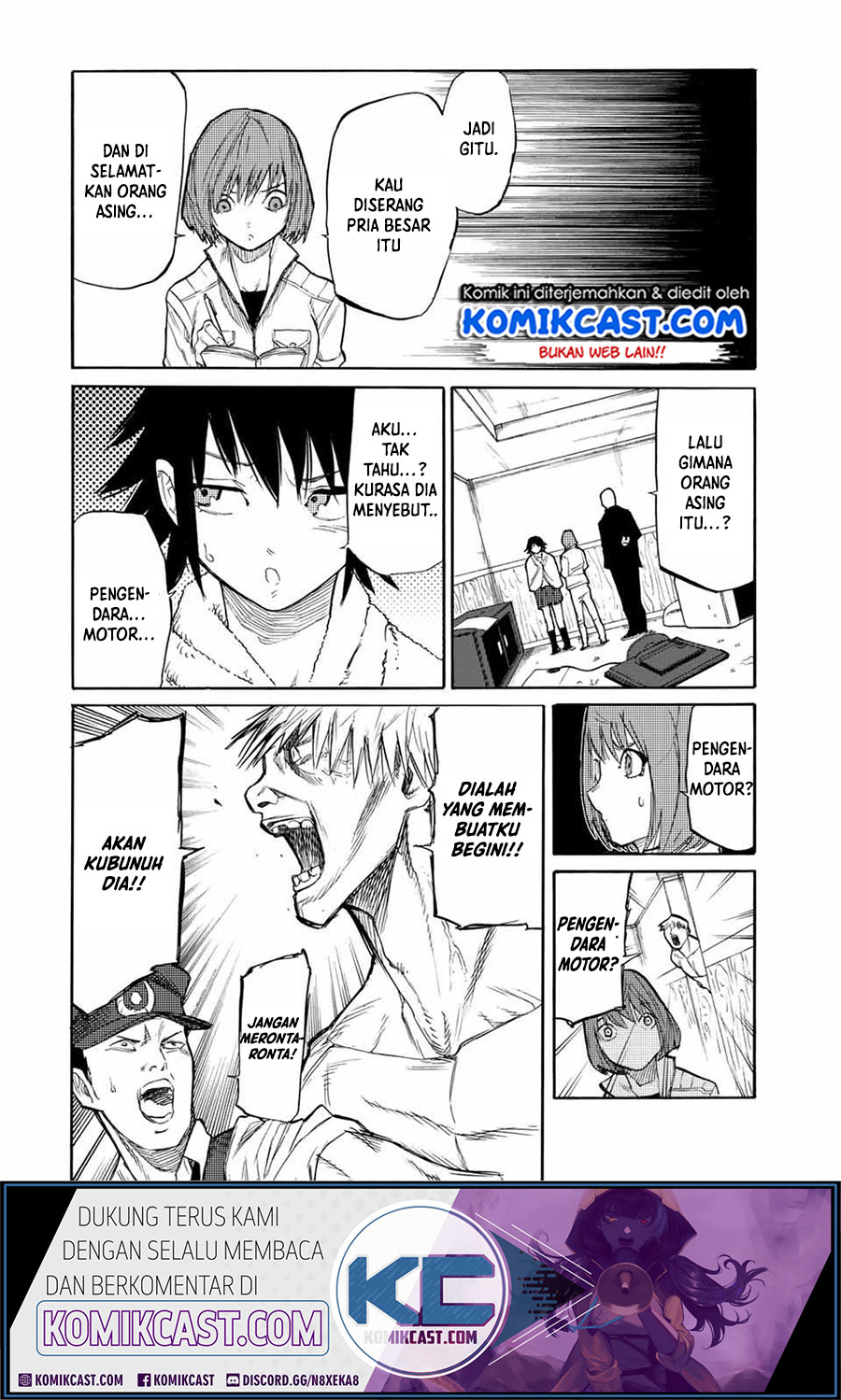 Juujika No Rokunin Chapter 15 Halaman 7