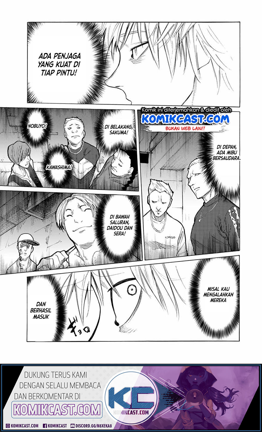 Juujika No Rokunin Chapter 15 Halaman 12