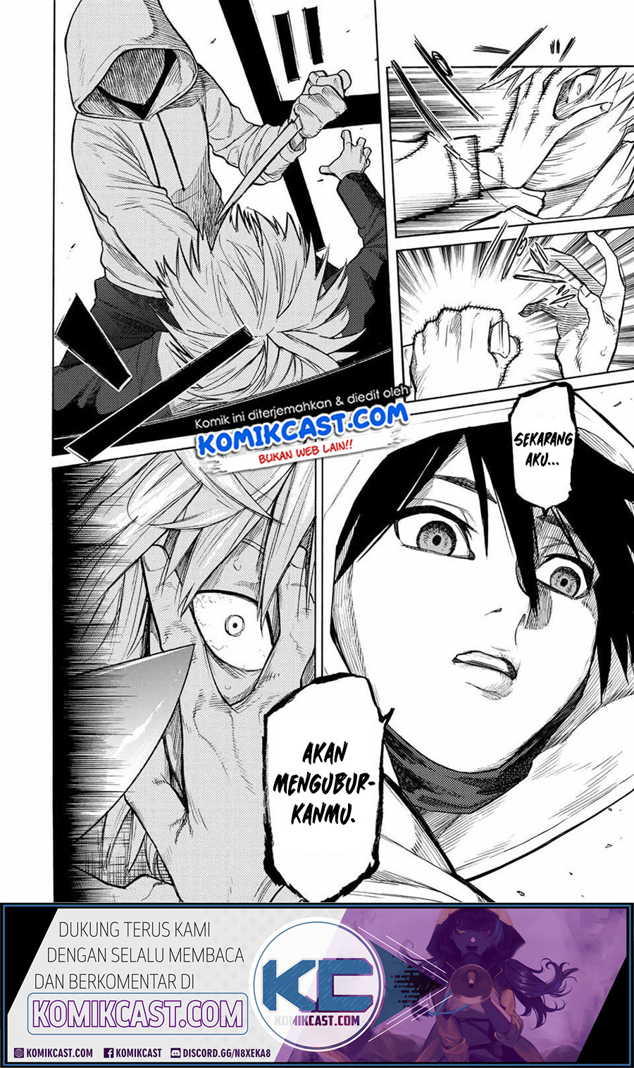 Juujika No Rokunin Chapter 16 Halaman 11
