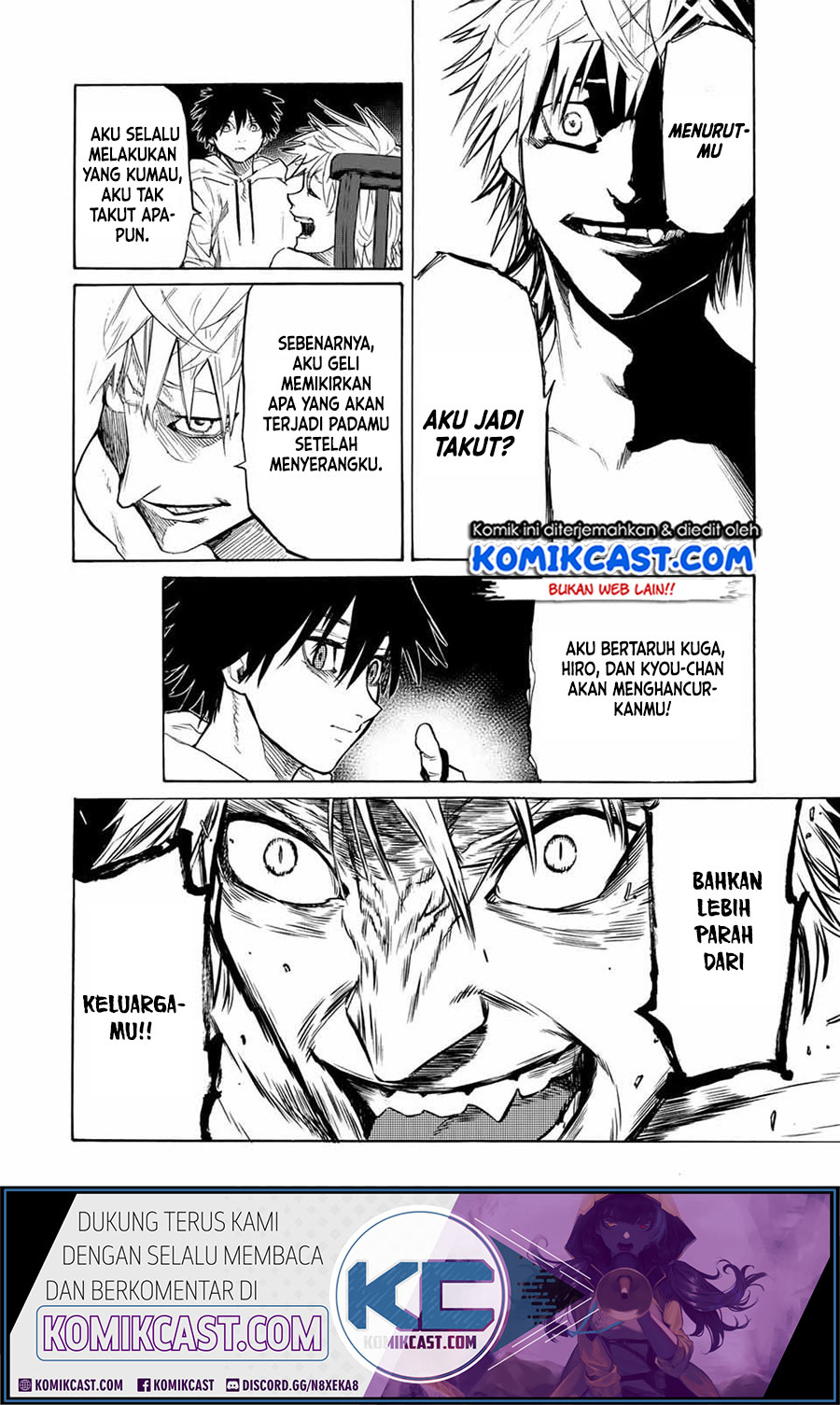 Juujika No Rokunin Chapter 17 Halaman 5