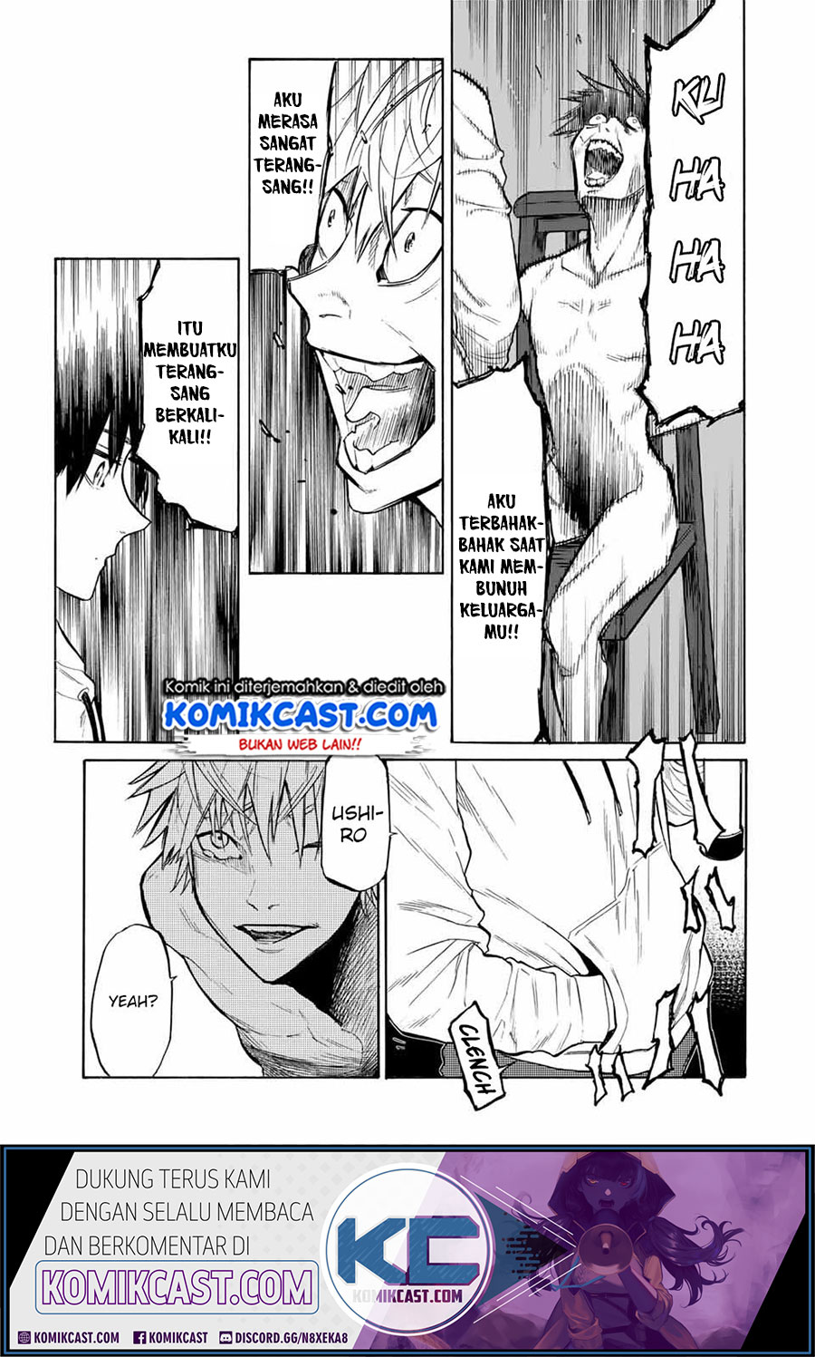 Juujika No Rokunin Chapter 17 Halaman 6