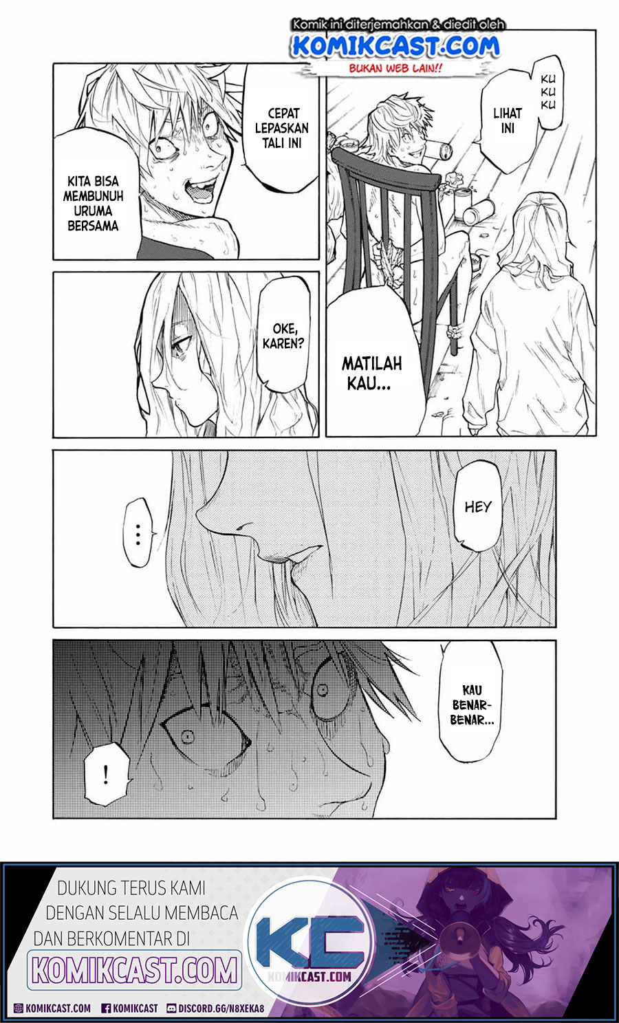 Juujika No Rokunin Chapter 18 Halaman 9