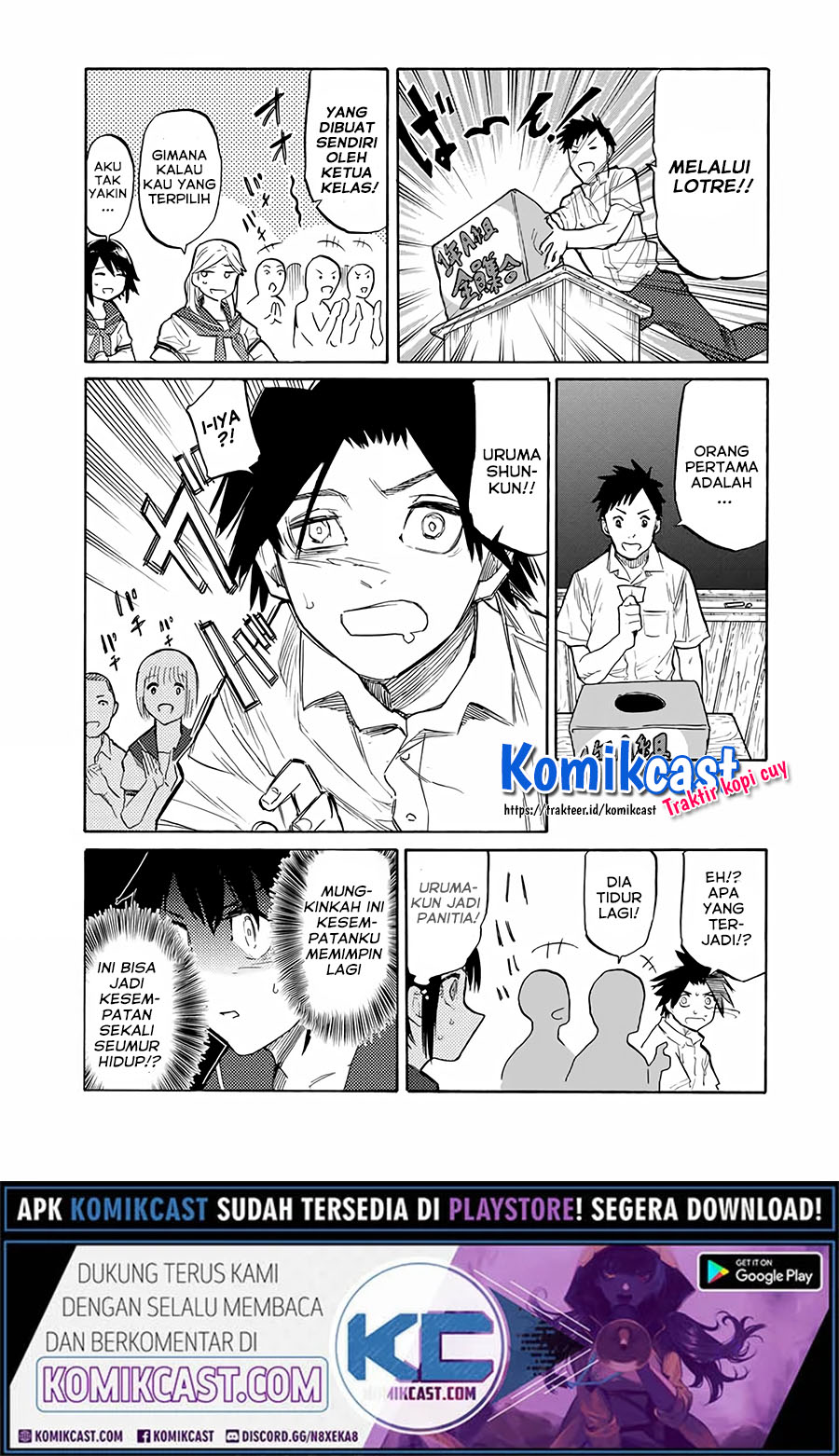 Juujika No Rokunin Chapter 23 Halaman 12