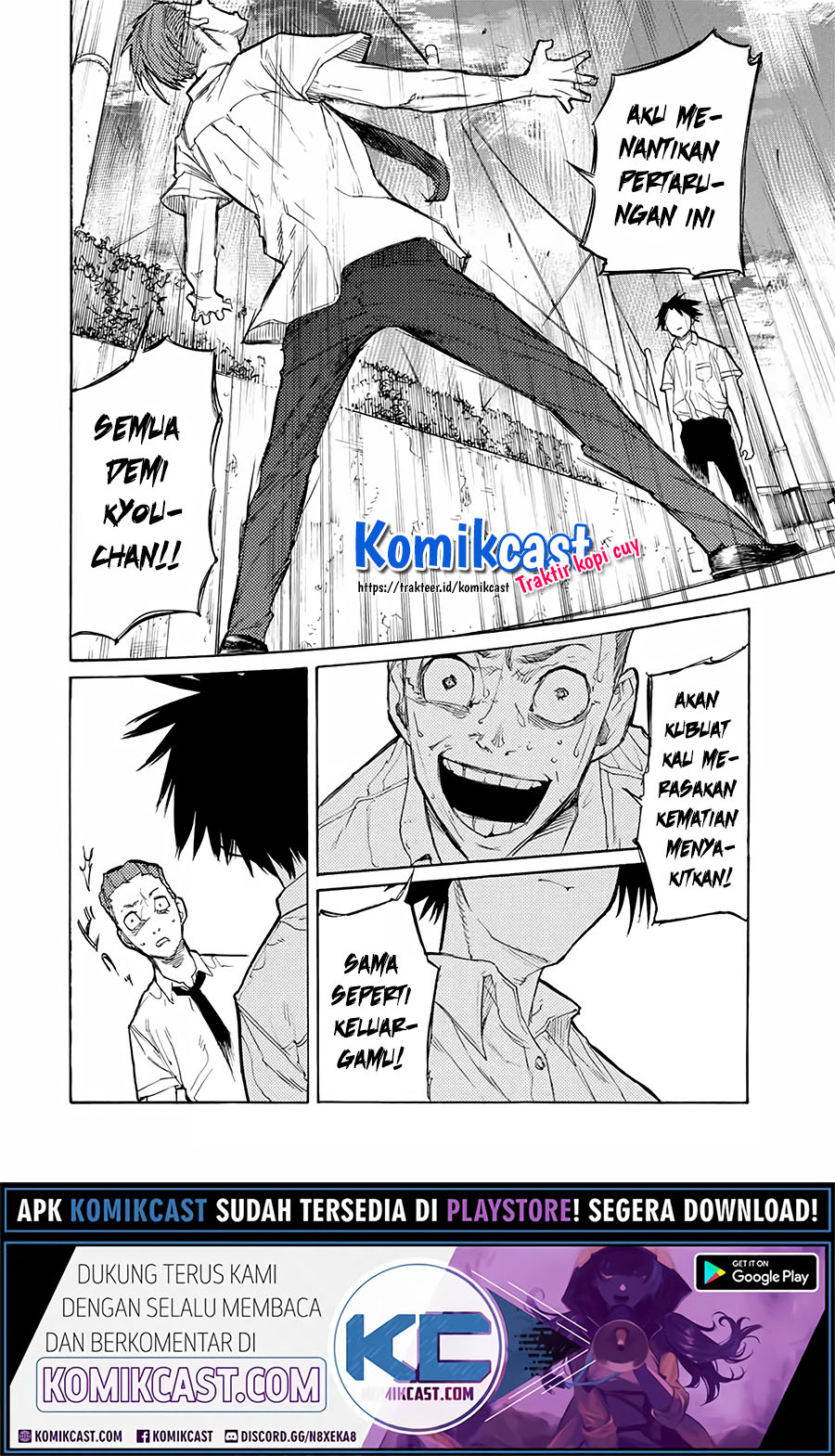 Juujika No Rokunin Chapter 24 Halaman 9