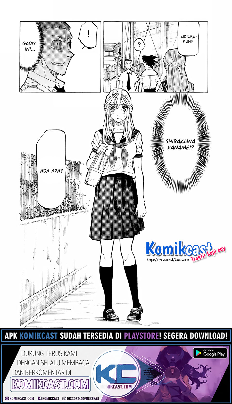 Juujika No Rokunin Chapter 24 Halaman 11