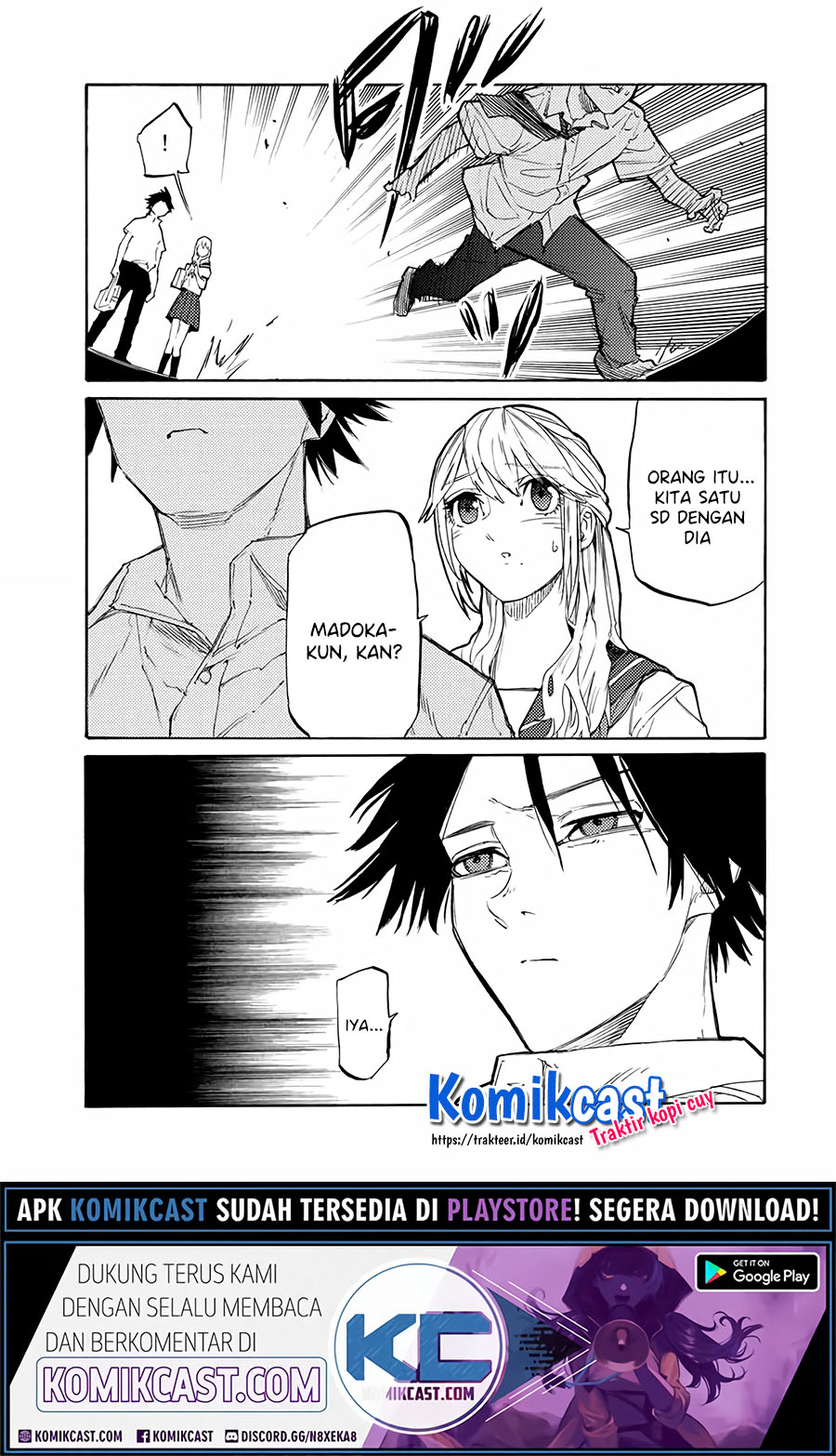 Juujika No Rokunin Chapter 24 Halaman 12