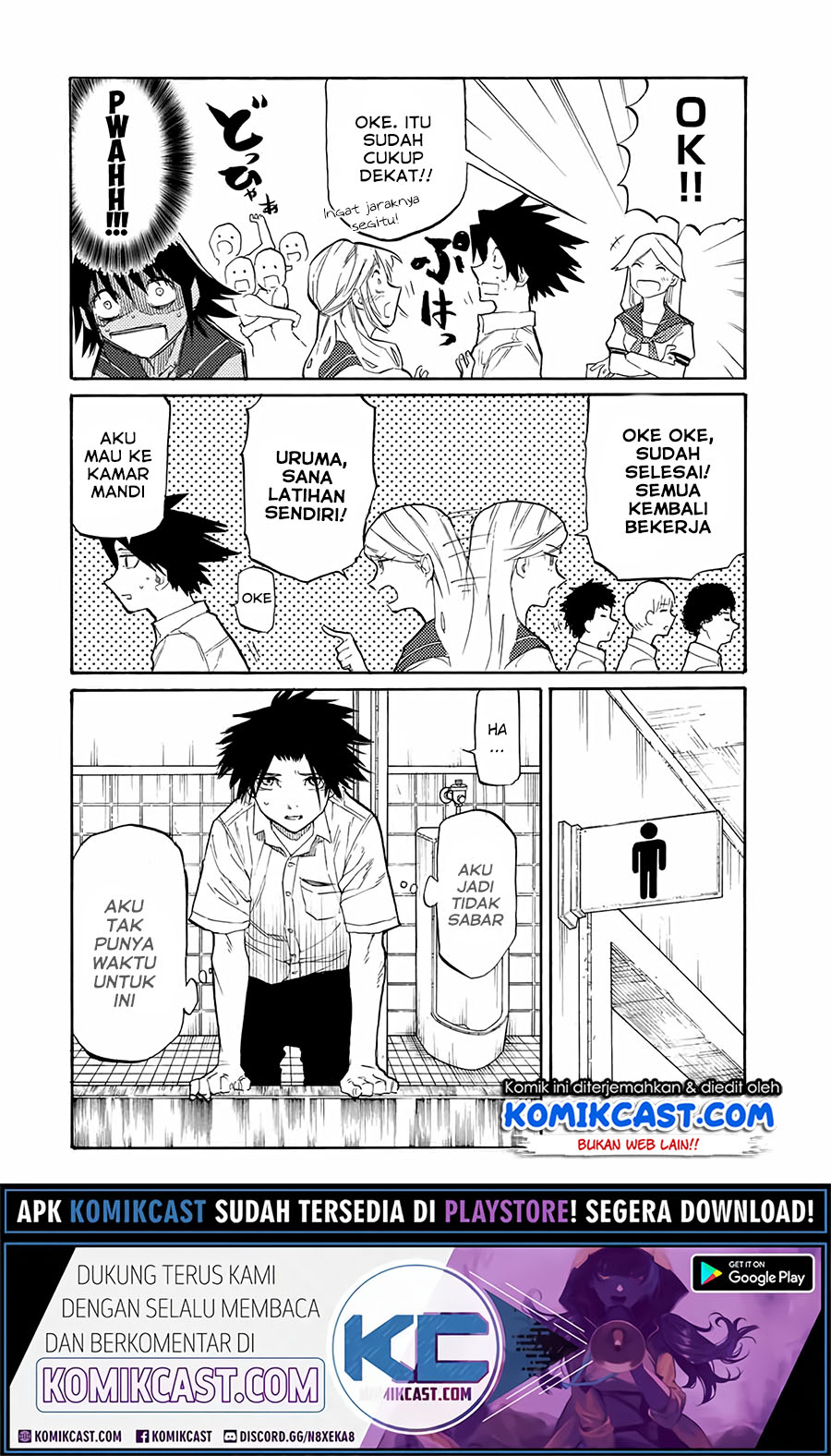 Juujika No Rokunin Chapter 25 Halaman 5