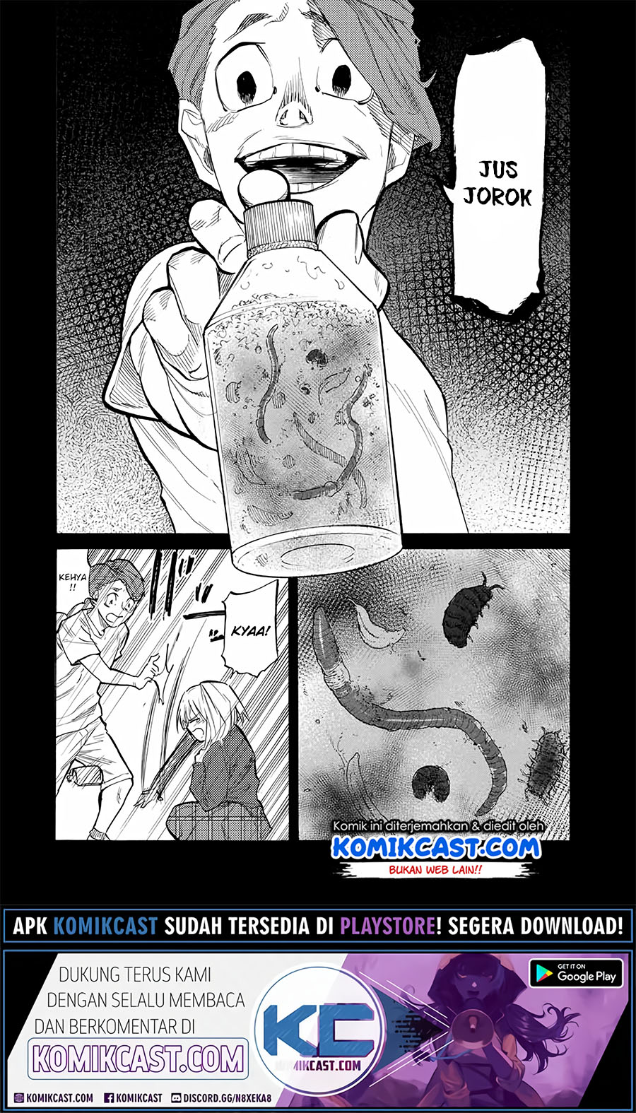 Juujika No Rokunin Chapter 26 Halaman 5