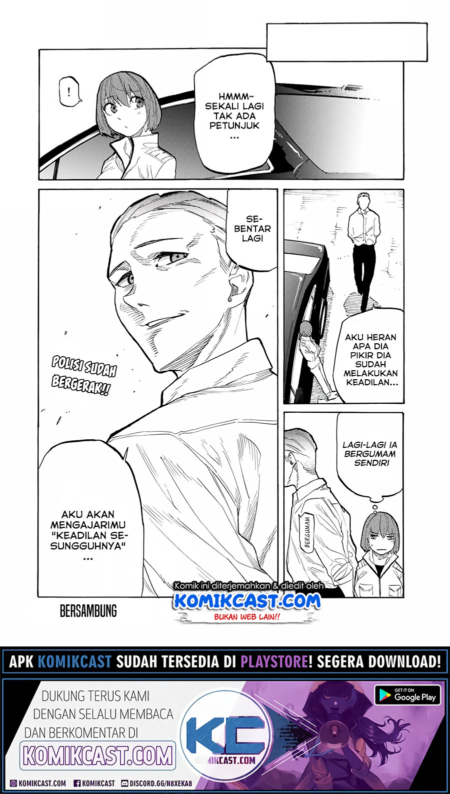 Juujika No Rokunin Chapter 26 Halaman 13