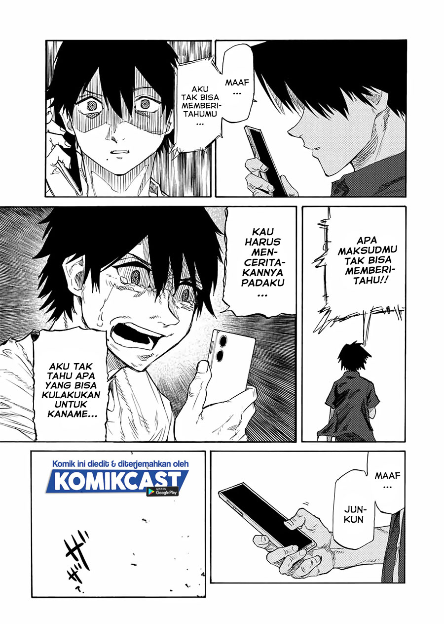 Juujika No Rokunin Chapter 30 Halaman 12