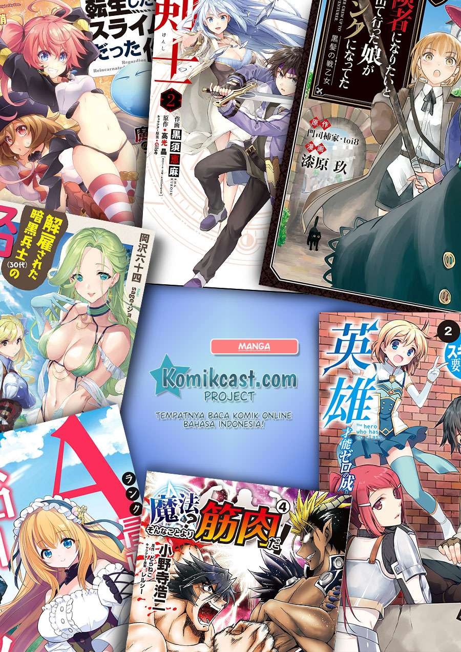 Juujika No Rokunin Chapter 39 Halaman 14