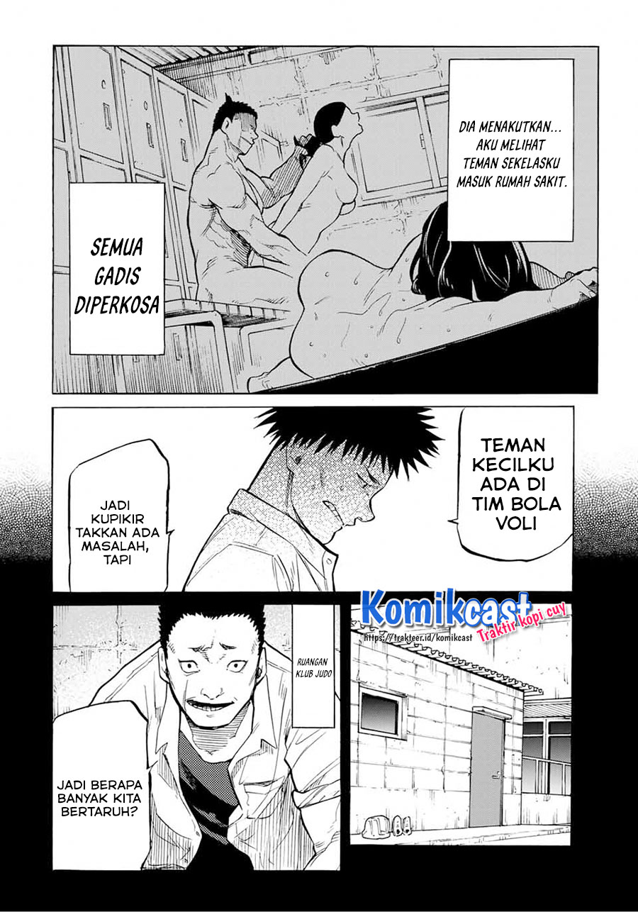 Juujika No Rokunin Chapter 42 Halaman 5