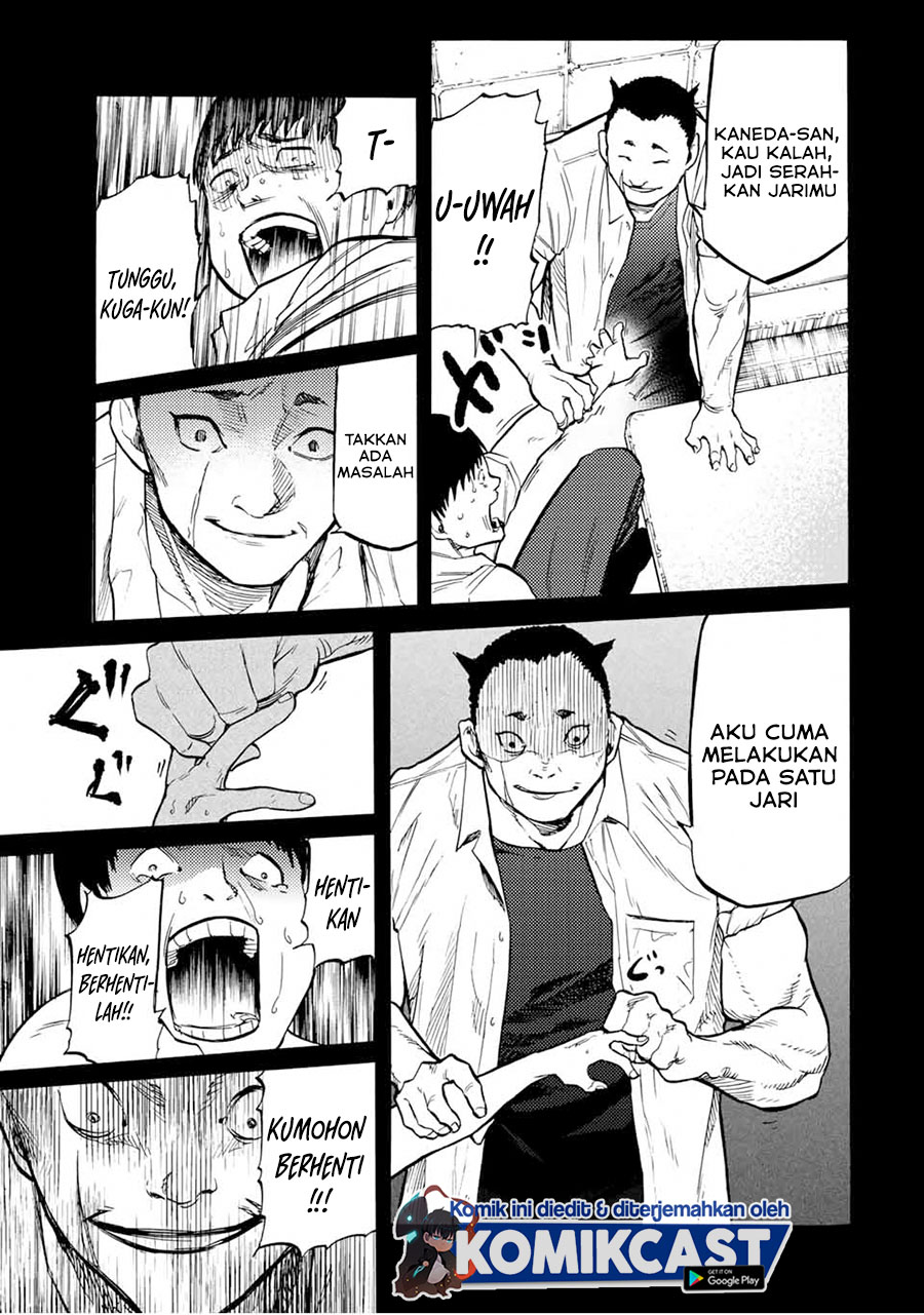Juujika No Rokunin Chapter 42 Halaman 8