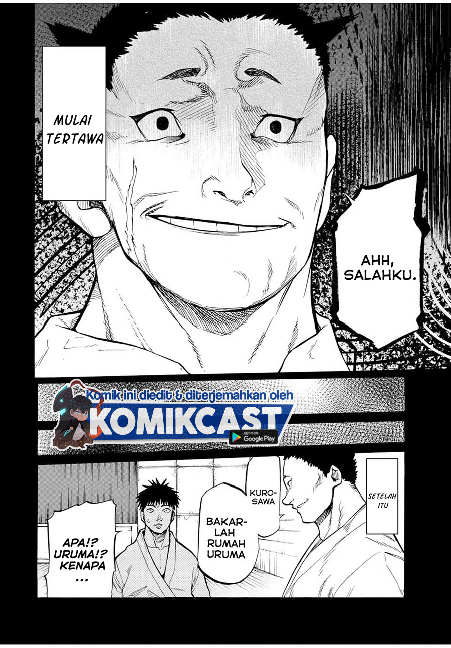 Juujika No Rokunin Chapter 42 Halaman 11