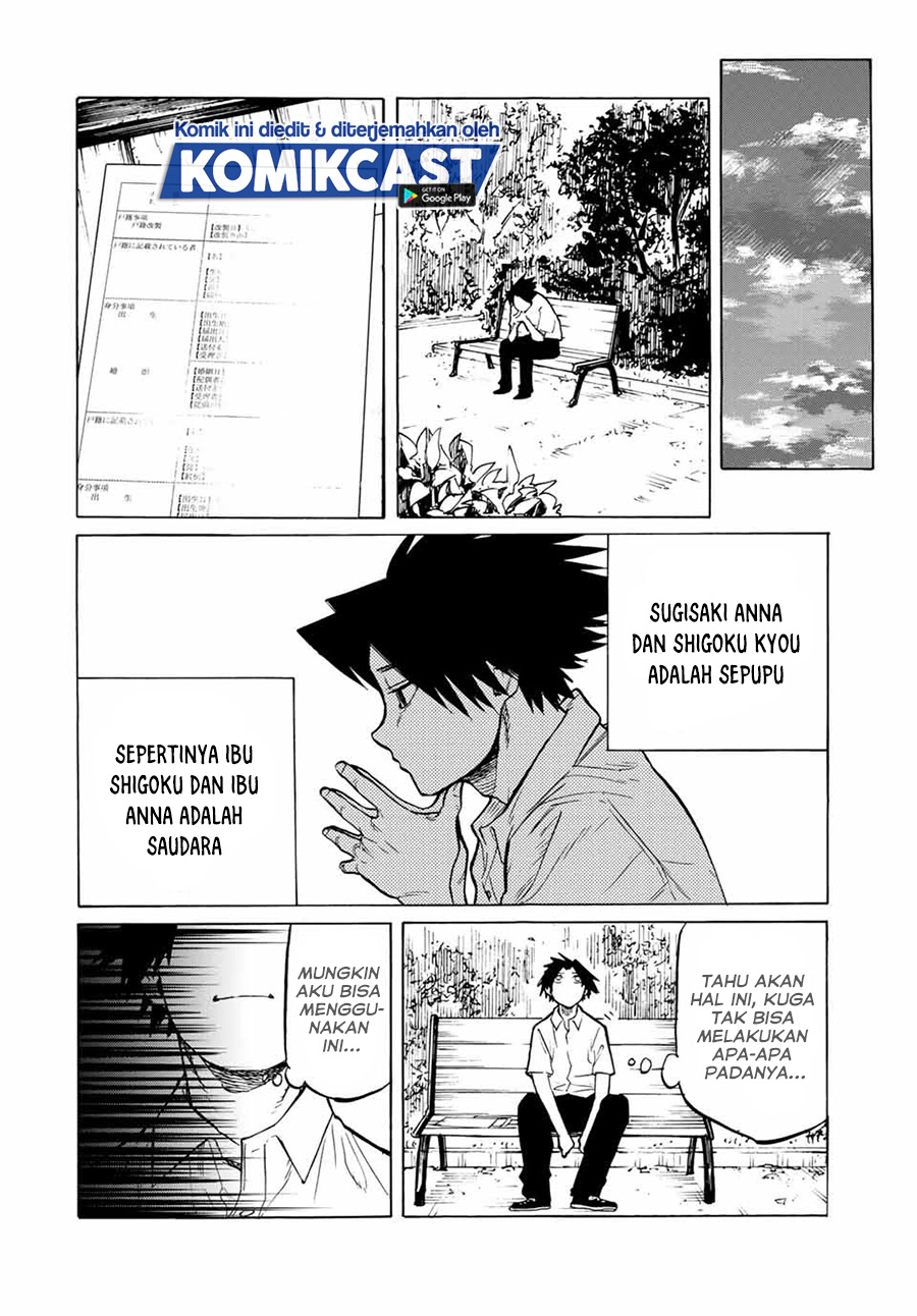 Juujika No Rokunin Chapter 43 Halaman 13