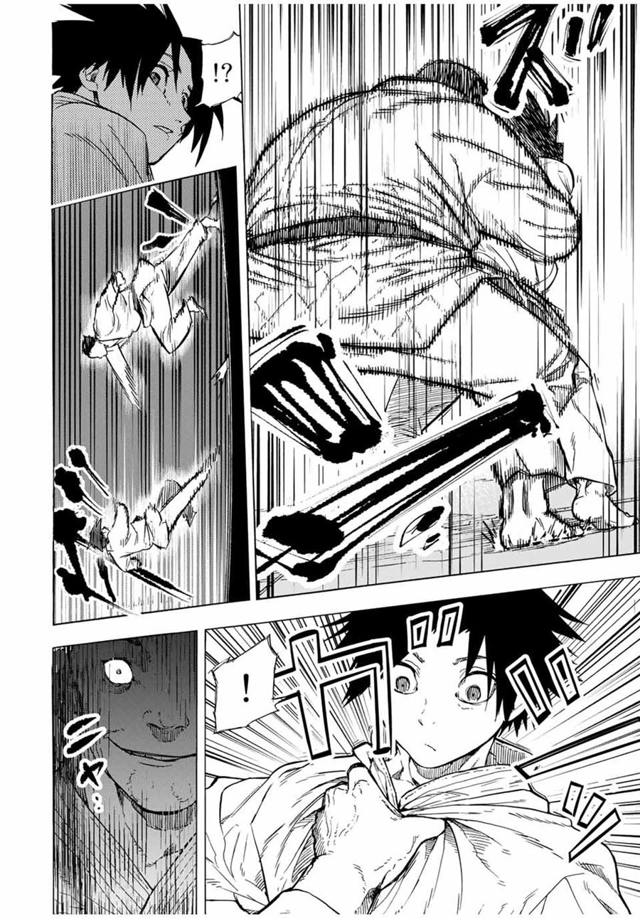 Juujika No Rokunin Chapter 50 Halaman 5