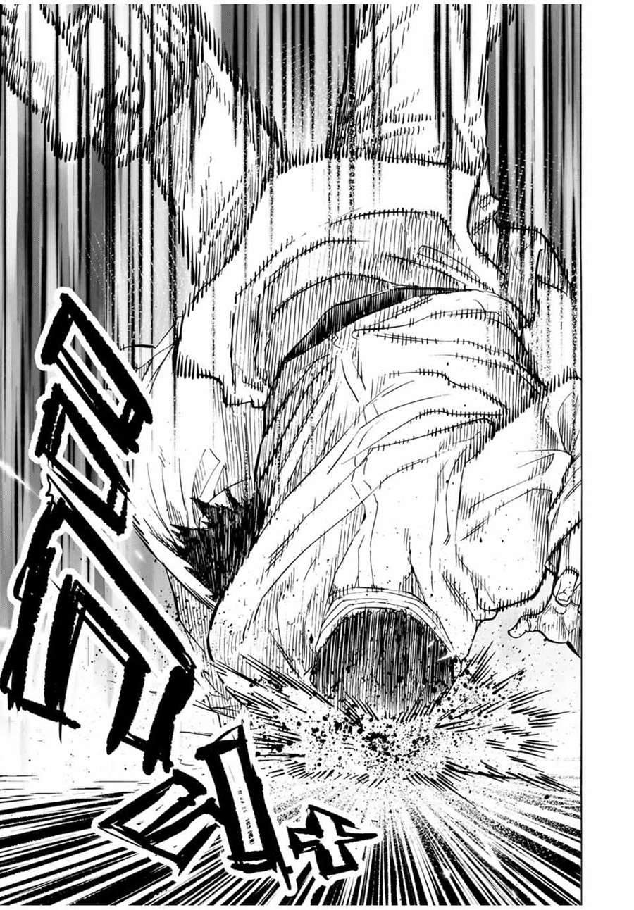 Juujika No Rokunin Chapter 51 Halaman 10