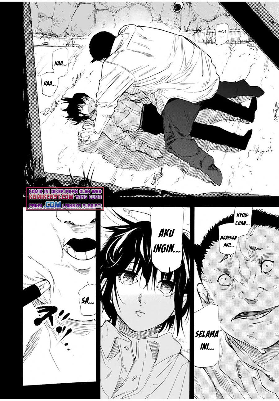 Juujika No Rokunin Chapter 54 Halaman 9