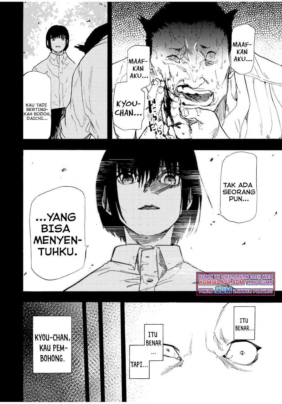 Juujika No Rokunin Chapter 54 Halaman 11