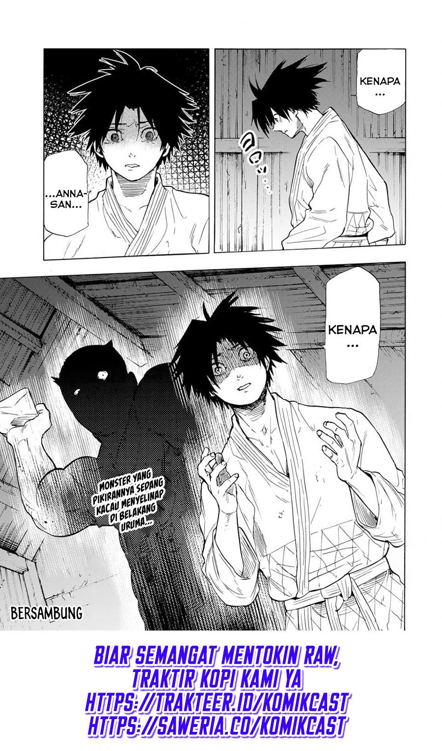 Juujika No Rokunin Chapter 54 Halaman 16
