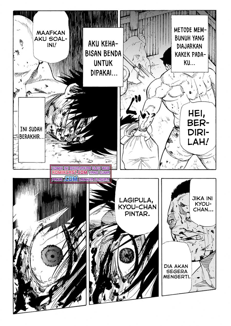 Juujika No Rokunin Chapter 56 Halaman 5