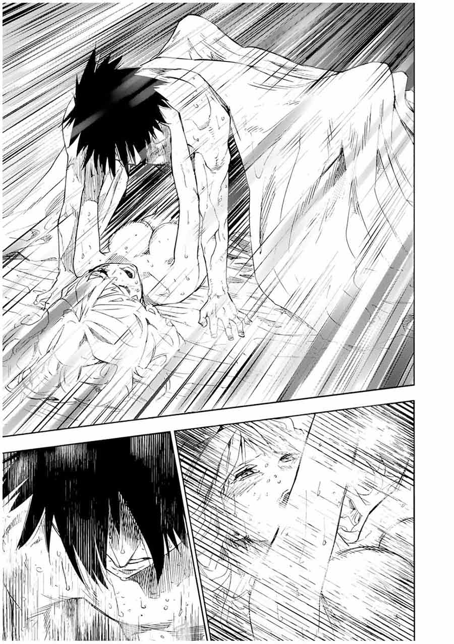 Juujika No Rokunin Chapter 62 Halaman 8