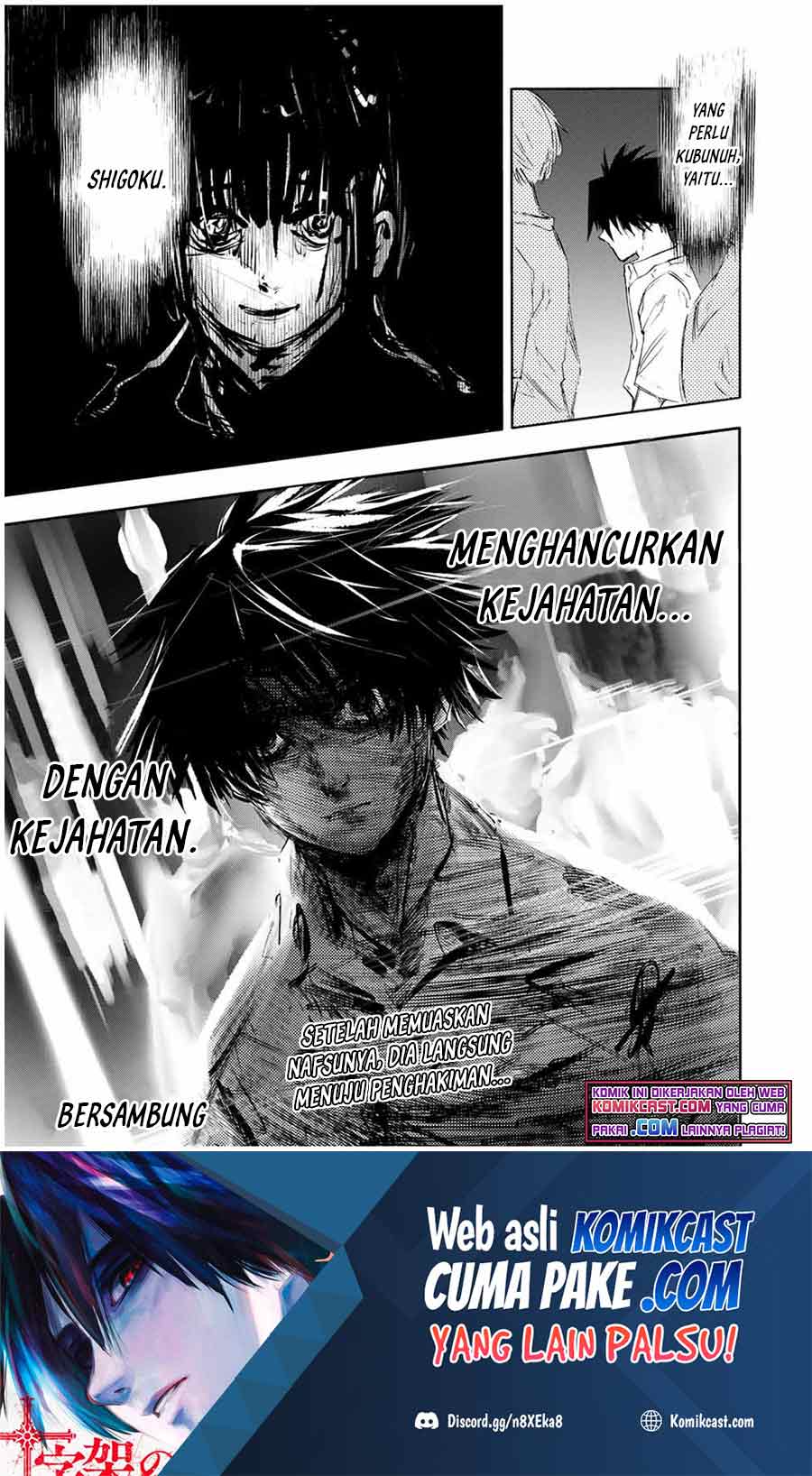 Juujika No Rokunin Chapter 62 Halaman 14