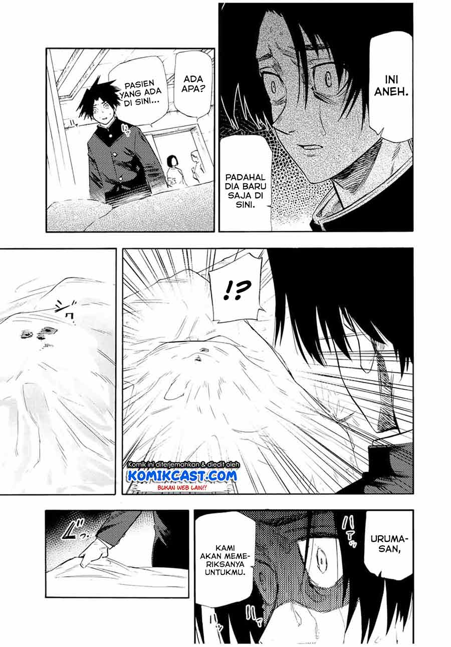 Juujika No Rokunin Chapter 70 Halaman 8