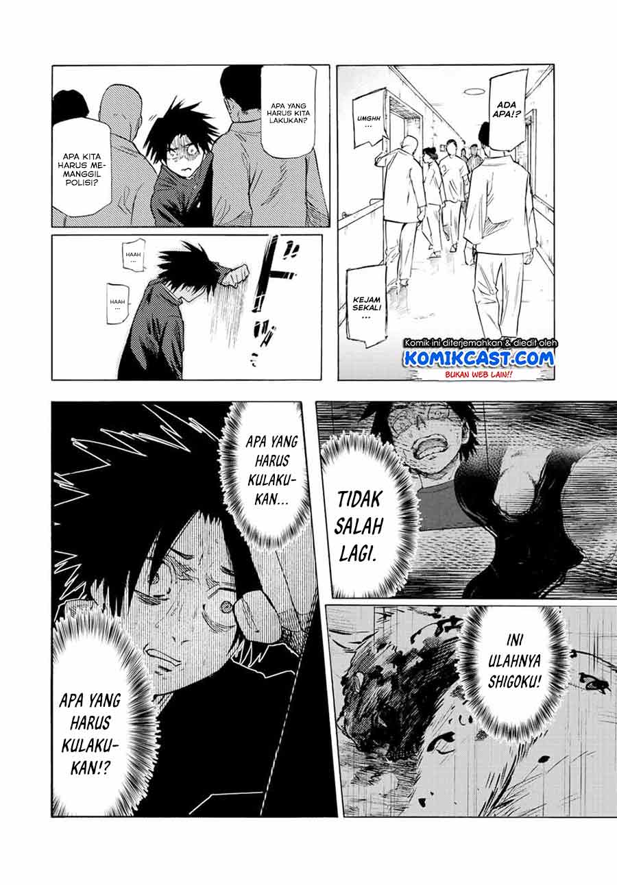 Juujika No Rokunin Chapter 70 Halaman 11