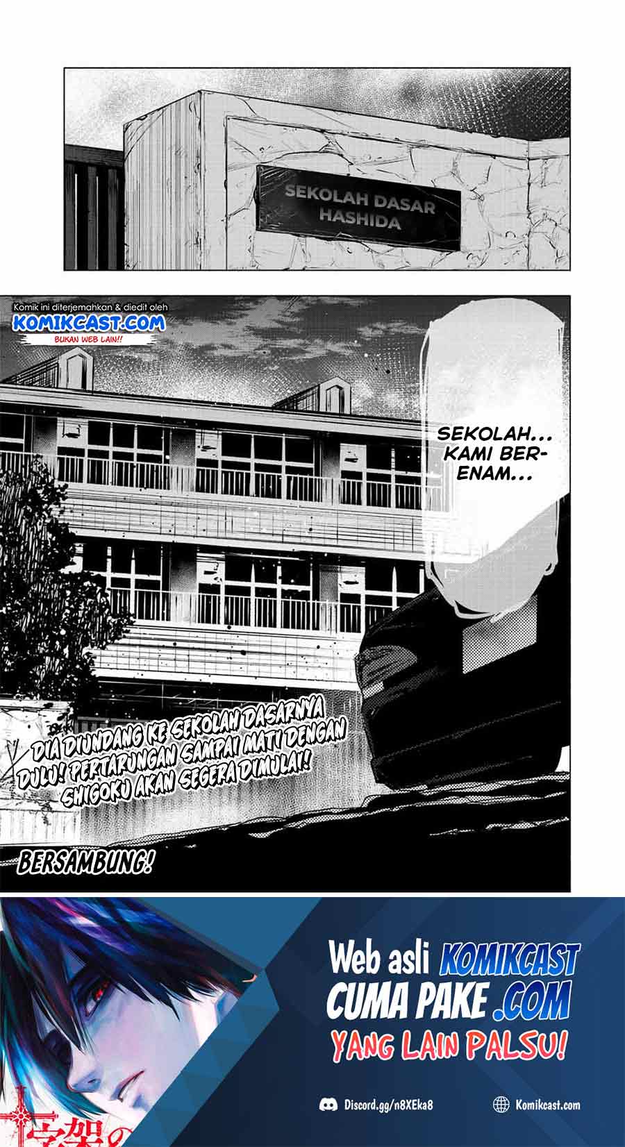 Juujika No Rokunin Chapter 70 Halaman 14