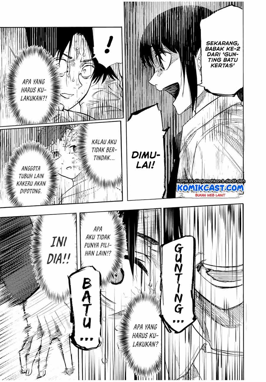 Juujika No Rokunin Chapter 73 Halaman 8