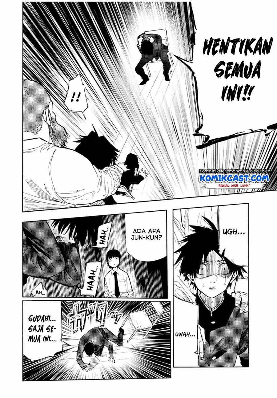Juujika No Rokunin Chapter 73 Halaman 9