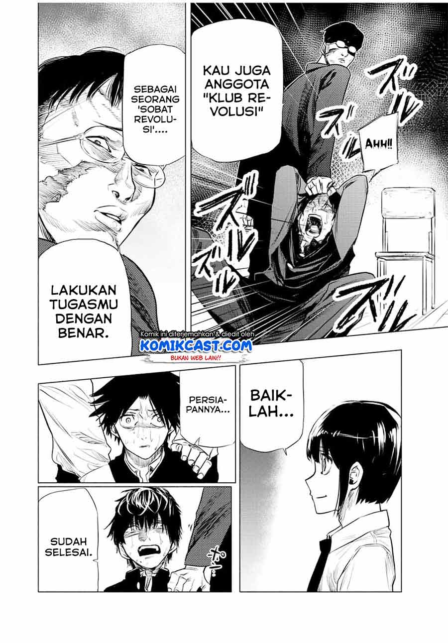 Juujika No Rokunin Chapter 73 Halaman 13