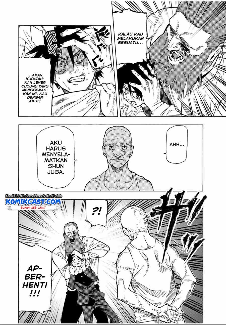Juujika No Rokunin Chapter 78 Halaman 5