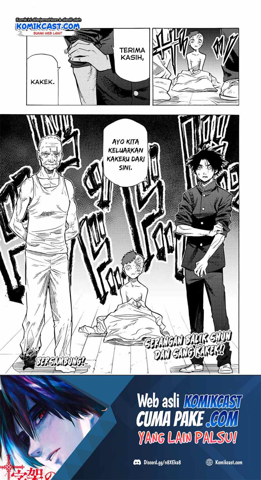 Juujika No Rokunin Chapter 78 Halaman 14