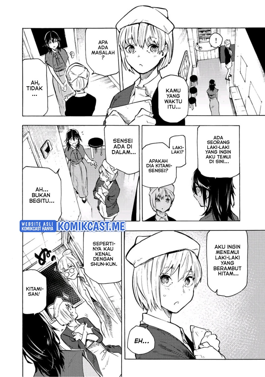Juujika No Rokunin Chapter 94 Halaman 5
