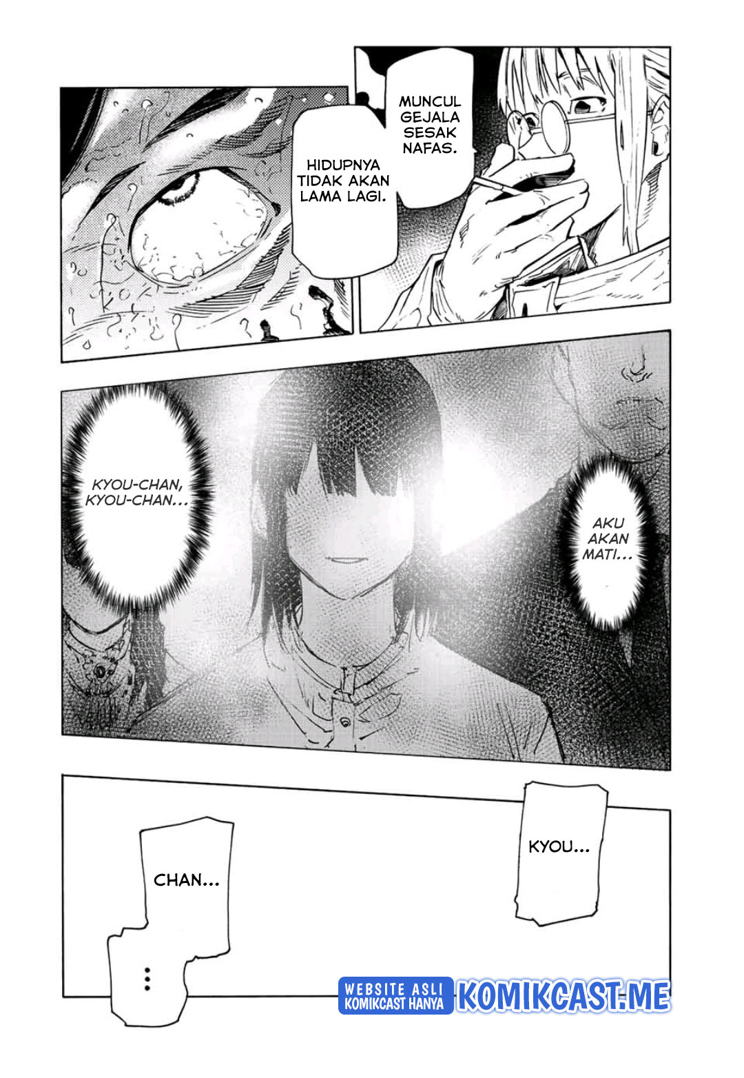 Juujika No Rokunin Chapter 100 Halaman 7