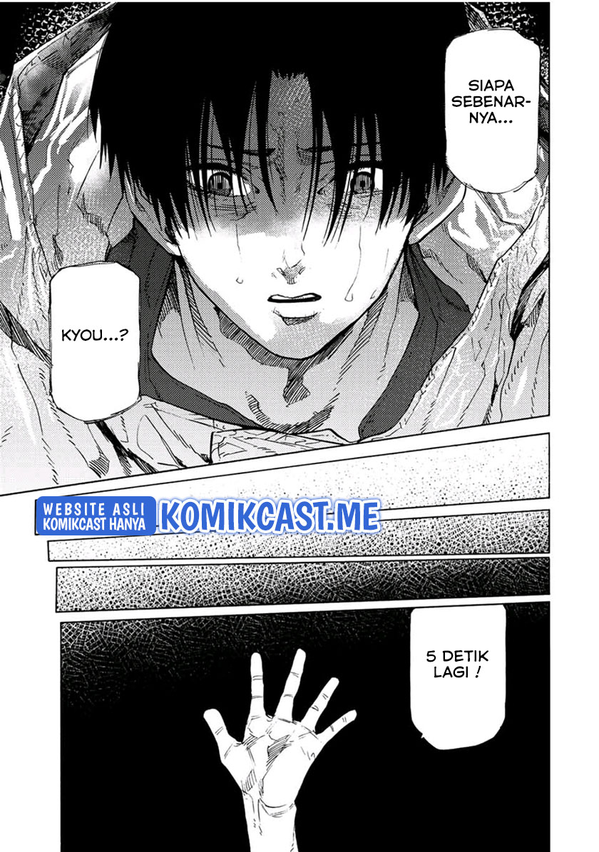 Juujika No Rokunin Chapter 100 Halaman 12