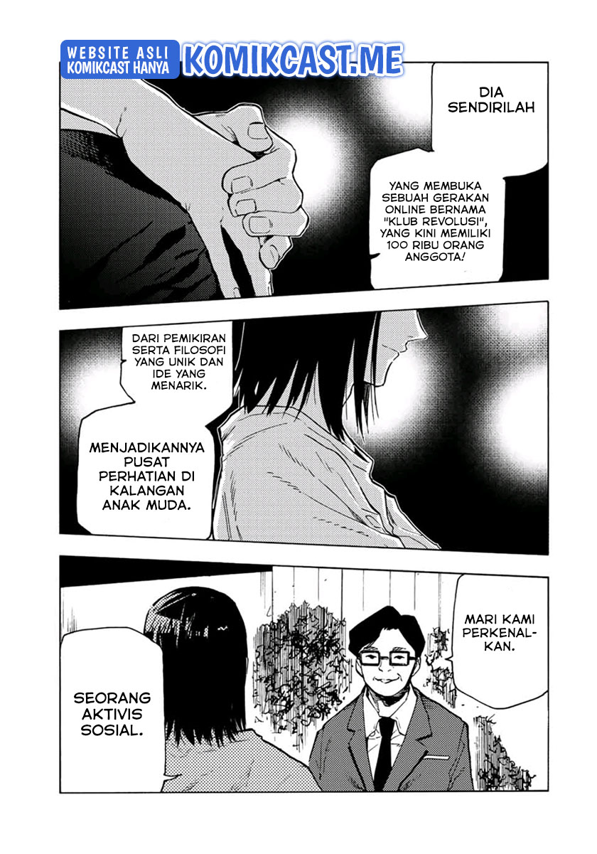 Juujika No Rokunin Chapter 100 Halaman 14