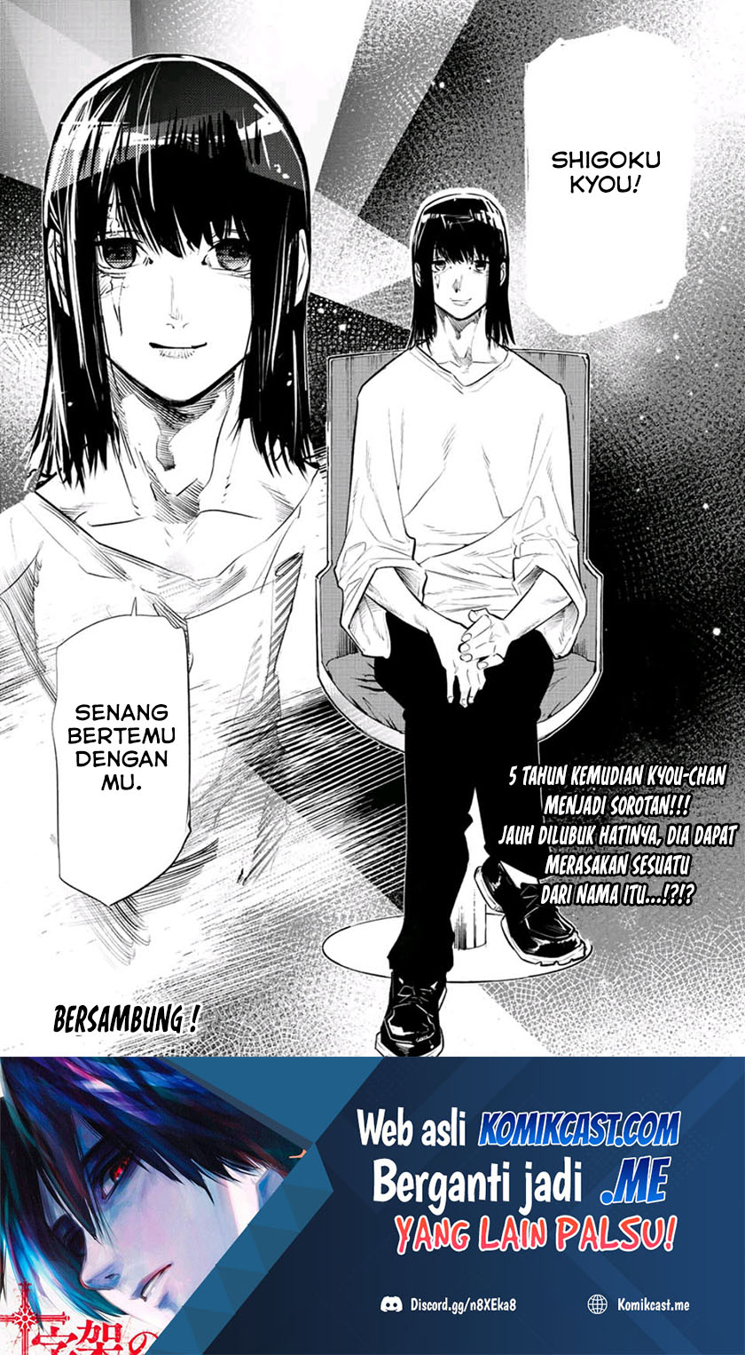 Juujika No Rokunin Chapter 100 Halaman 15