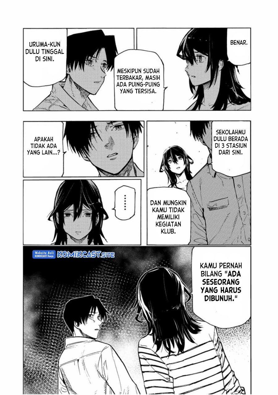Juujika No Rokunin Chapter 103 Halaman 7