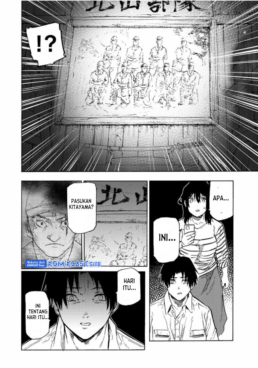 Juujika No Rokunin Chapter 103 Halaman 11